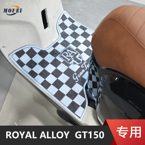 RAGT150摩托车脚垫防水耐磨
