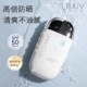 unny悠宜防晒霜清爽不油腻面部隔离美白水润身体防晒2026.3.1临期