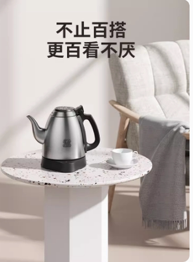 不锈钢电热水壶K·KOU/吉谷 TA011