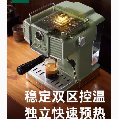 Petrus/柏翠 PE3690复古意式浓缩咖啡机家用小型全半自动蒸汽奶泡
