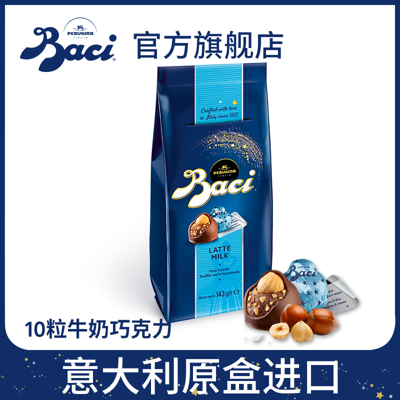 Baci