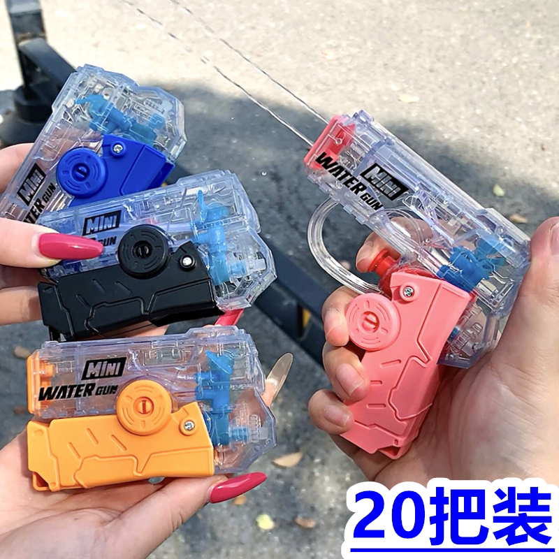 儿童折叠水枪夏季户外打水仗呲水枪小学生创意礼物幼儿园奖品批发