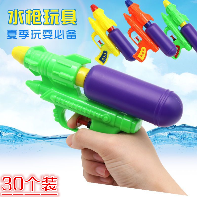 幼儿园呲水沙滩戏水小孩滋水枪