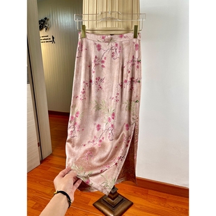 粉色新中式 复古轻国潮风提花盘扣高腰开叉中长裙 半身裙女夏季 薄款
