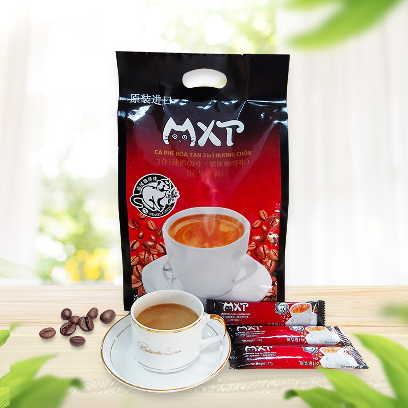 越南特产原装进口mxt猫屎咖啡味三合一特浓速溶粉850g/50小条袋装-封面