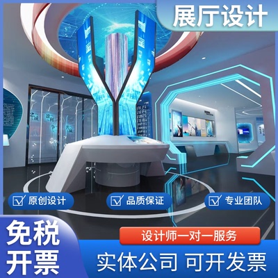 绘心展厅展馆设计满意为止