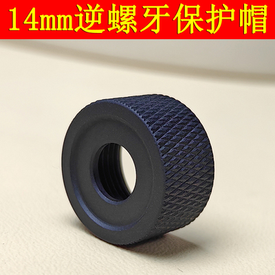 M1911M92G17G19玩具配件