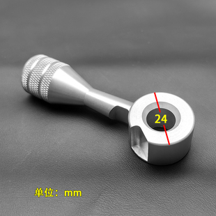 已停产 玩具钢刚将M24金属拉机柄维修配件 老款