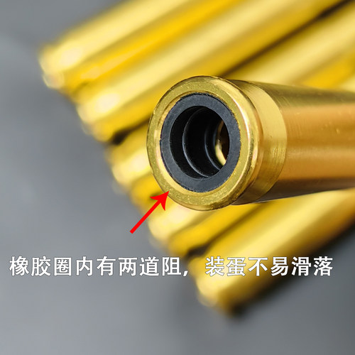 乖巧虎98K M40A6捷鹰AWM SVD M24 MSR玩具模型金属装饰蛋壳配件