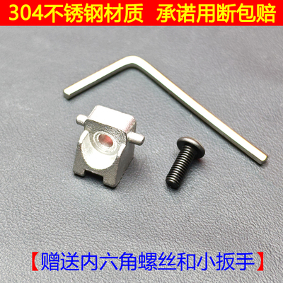 金伯G34tti金属后尾顶座配件