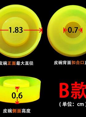 VP9sk三泰Q1 3DG隼G17 M1911 M92金属气缸推筒活塞皮碗维修配件