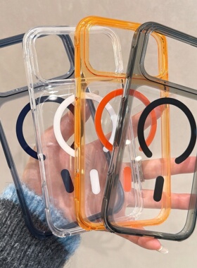 新款超薄透明壳适用于苹果iPhone15ProMax手机壳14硬壳亚克力全包13p防摔MagSafe磁吸高级感简约透气12保护套