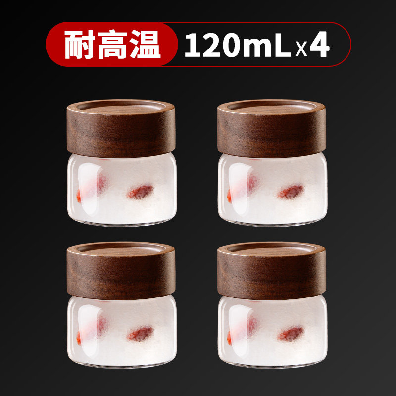 燕窝分装瓶可蒸煮高硼硅花胶燕窝炖蛊玻璃密封罐食品级鲜炖燕窝杯