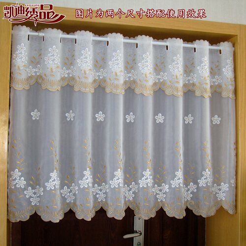 穿管半帘纱帘窗幔帘韩式布艺窗帘