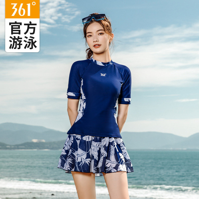 361泳衣女2021新款爆款温泉时尚游泳衣女士分体式游泳馆专用泳装