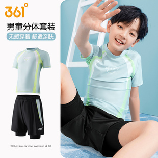 男孩中大童青少年泡温泉泳装 361儿童游泳衣男童分体短袖 2024新款