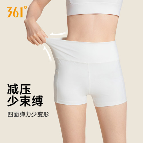 361瑜伽短裤女三分健身运动短裤
