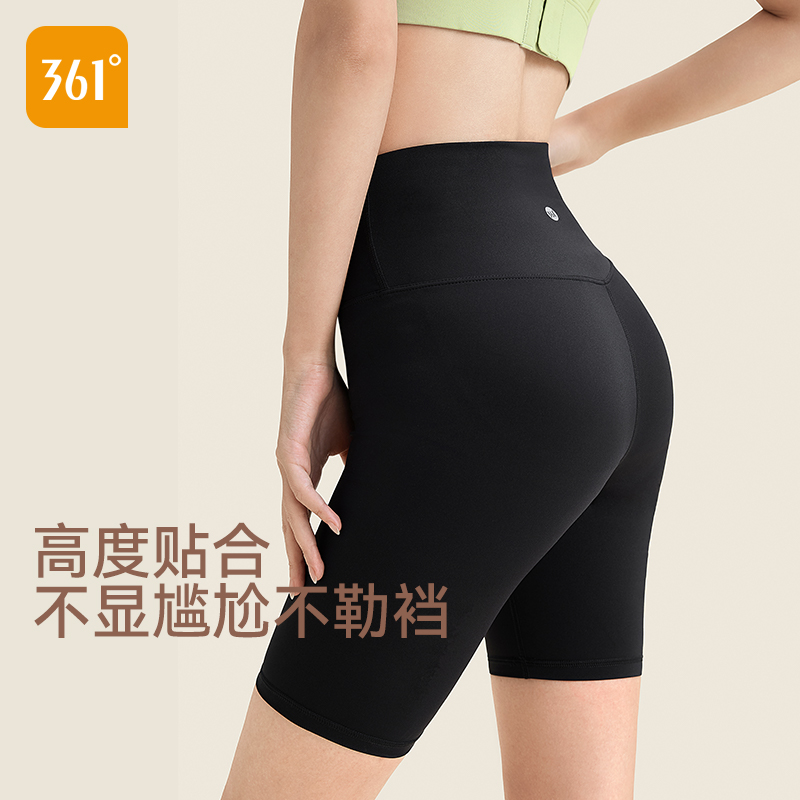361瑜伽裤短裤运动骑行裤女