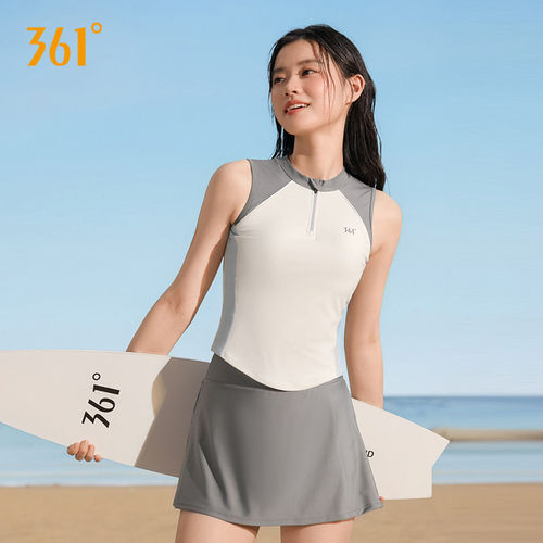 可拆卸胸垫高弹性面料3d剪裁工艺