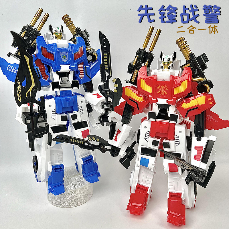 儿童变形机器人二合一拼装机甲模型3-6岁男孩益智耐摔玩具礼物