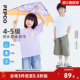 T恤中大童男童上衣女童亲子装 小猪班纳童装 儿童短袖 新款 2025夏装