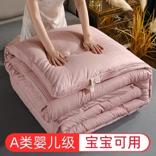 A类大豆纤维被子被芯春秋被冬被学生宿舍棉被空调被夏凉被四季 款