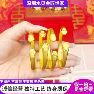 经典黄金包银素圈镯子古法传承猫爪手镯女招财纳福转运手环送女友