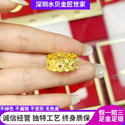 古法足金包银玫瑰花窗黄金戒指女镶钻红宝石镂空太阳花指环食指戒