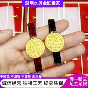 古法黄金包银经典八宝罗盘镯子手镯女镂空福字吊坠如意圆盘送女友