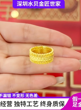 古法足金包银腰缠万贯黄金戒指女镂空蕾丝皇冠食指戒指环男女礼物