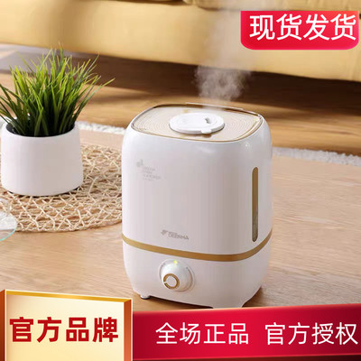 德尔玛超音波加湿器 F560