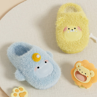 小狮子大童棉拖鞋男童女童秋冬季新款室内家居冬天学生棉鞋亲子鞋