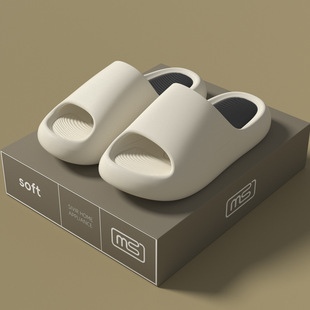 EVA防臭大童拖鞋女童防滑夏季新款室内家居厚底软底学生亲子凉拖