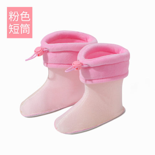 儿童低筒雨鞋内胆加绒棉套