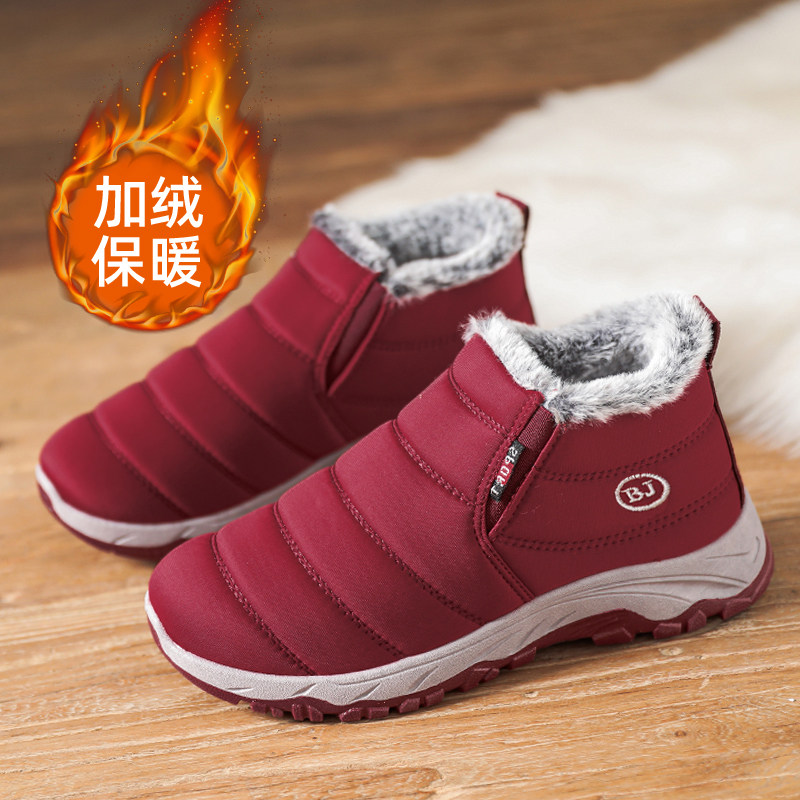 予带冬季新品中老年棉靴软底轻便保暖靴男女同款防水面老北京布靴属于什么档次？