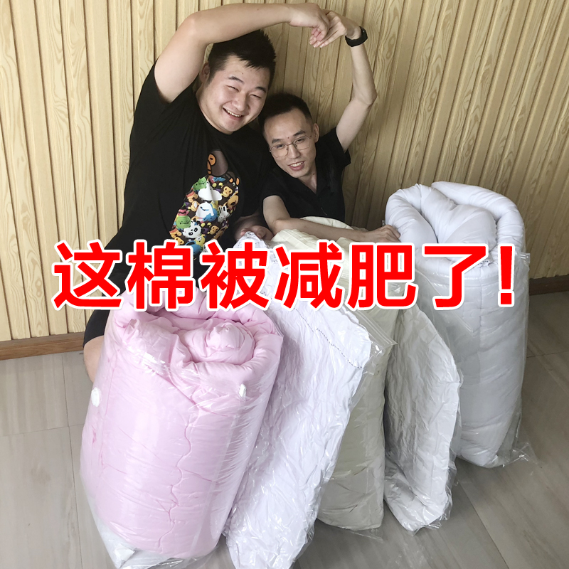 特大7件套 可装10-12斤真空压缩袋送电泵 抽气棉絮装被子收纳袋
