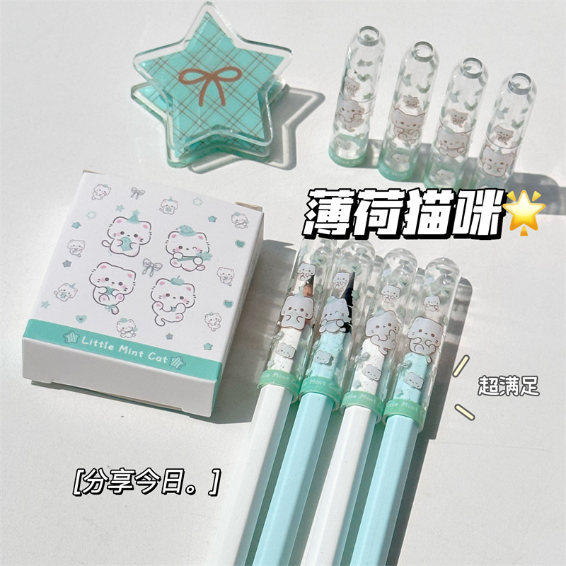薄荷奶喵卡通猫咪可爱创意铅笔帽小学生ins高颜值防戳铅笔尖儿童男女孩保护套透明笔盖铅笔延长器可站立笔帽图片