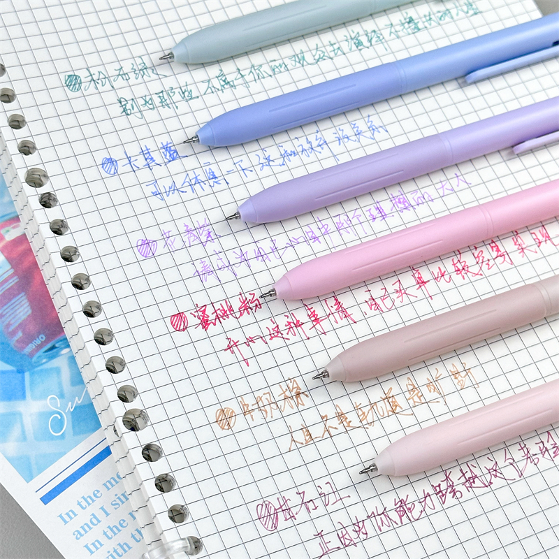 彩色莫兰迪彩色系按动中性笔6色绘画笔记标记笔ins高颜值学生专用手账水笔划重点勾线笔画画描边小清新刷题笔
