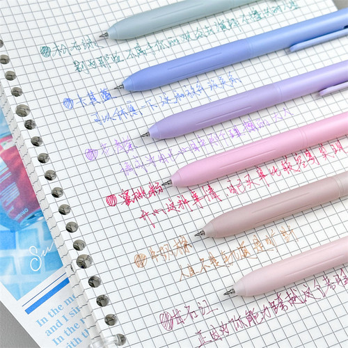 彩色莫兰迪彩色系按动中性笔6色绘画笔记标记笔ins高颜值学生专用手账水笔划重点勾线笔画画描边小清新刷题笔