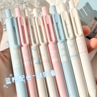 原创少女心蓝粉CP小布丁按动中性笔高颜值ins风初高中学生考试专用刷题笔0.5mm速干顺滑黑笔ST头办公签字笔