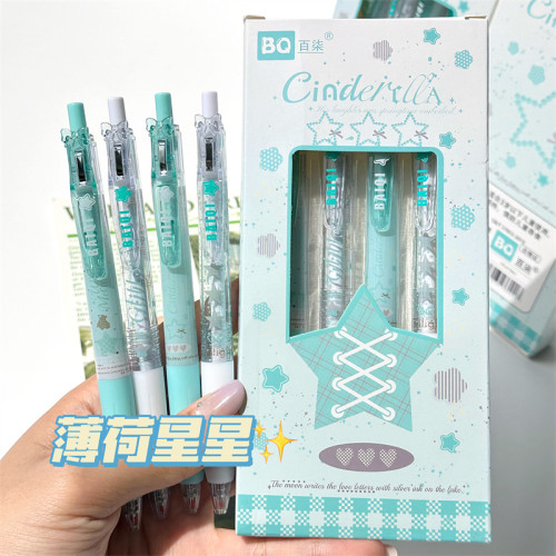原创薄荷星星唯美蝴蝶结笔夹清透按动中性笔高颜值ins风学生考试速干顺滑刷题笔0.5mm黑笔ST头按压式签字笔