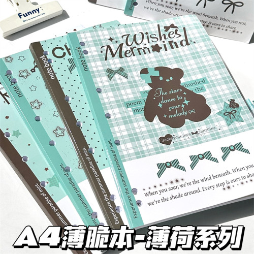 原创薄巧系列A4薄脆本高颜值ins风笔记本本子a4加厚55g学生考研练习本可平摊易撕草稿纸200页活页记事本