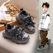 2024新款 男童春秋老爹鞋 时尚 儿童运动鞋 学生透气中大童女孩脏脏鞋