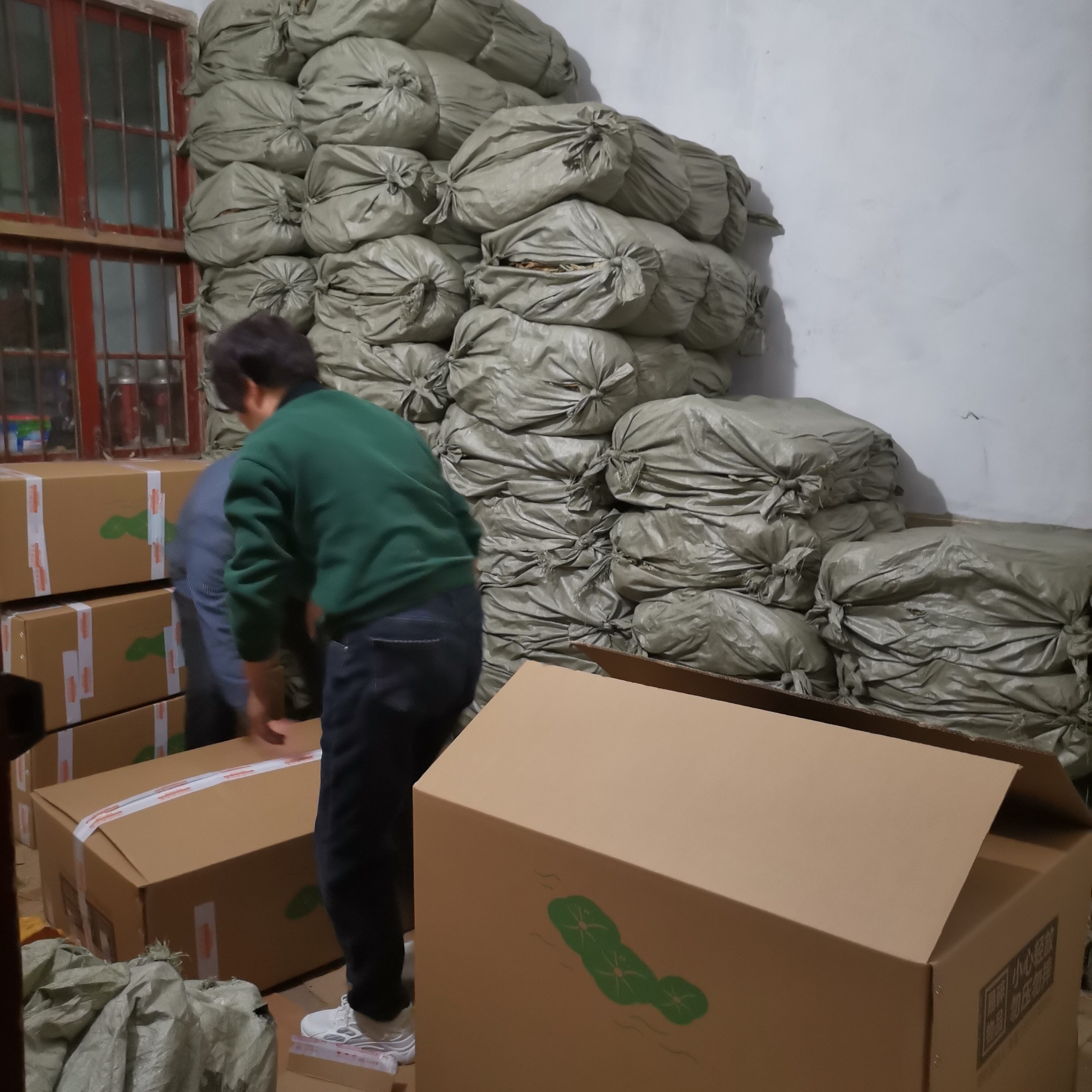 野生新鲜干荷叶整张叫花鸡专用荷叶片荷叶饭莲叶糯米鸡荷叶茶50斤
