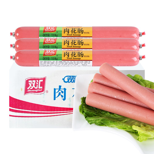 双汇肉花肠110g整箱火腿肠