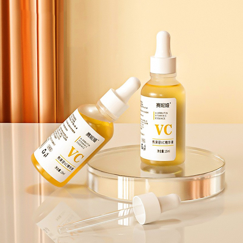 熊果苷VC精华液 淡黄提亮抗氧化淡化暗黄补水保湿毛孔收缩精华