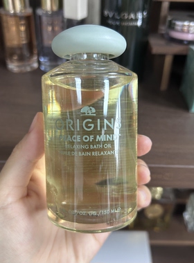 悦木之源薄荷沐浴油150ml现货