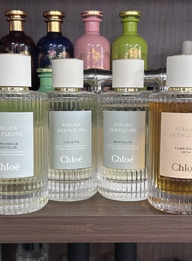 chloe蔻依北国雪松女士香水花香