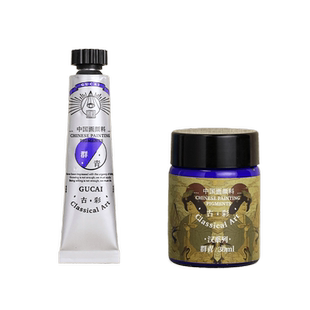 鲁本斯古彩汉系列国画颜料单支单色补充装瓶装国画颜料12ml单支30ml瓶装国画