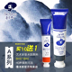 鲁本斯管状水彩颜料8ml艺术家级管装 18ml分层色A系列 透明水彩颜料新色单色管子单支水彩分装